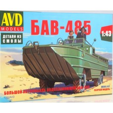 Сборная модель Большой автомобиль водоплавающий БАВ-485 
